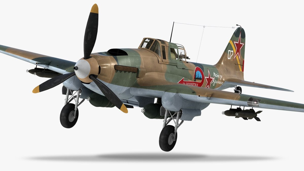 Ил 2 модель