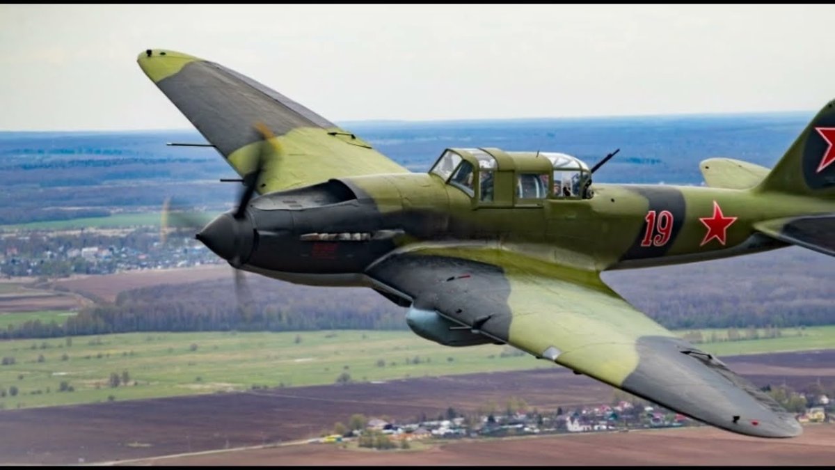 Ил 2 в небе