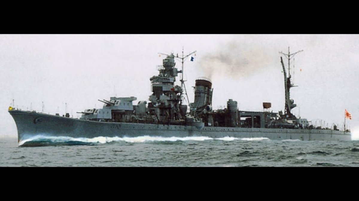 Легкий крейсер Японии