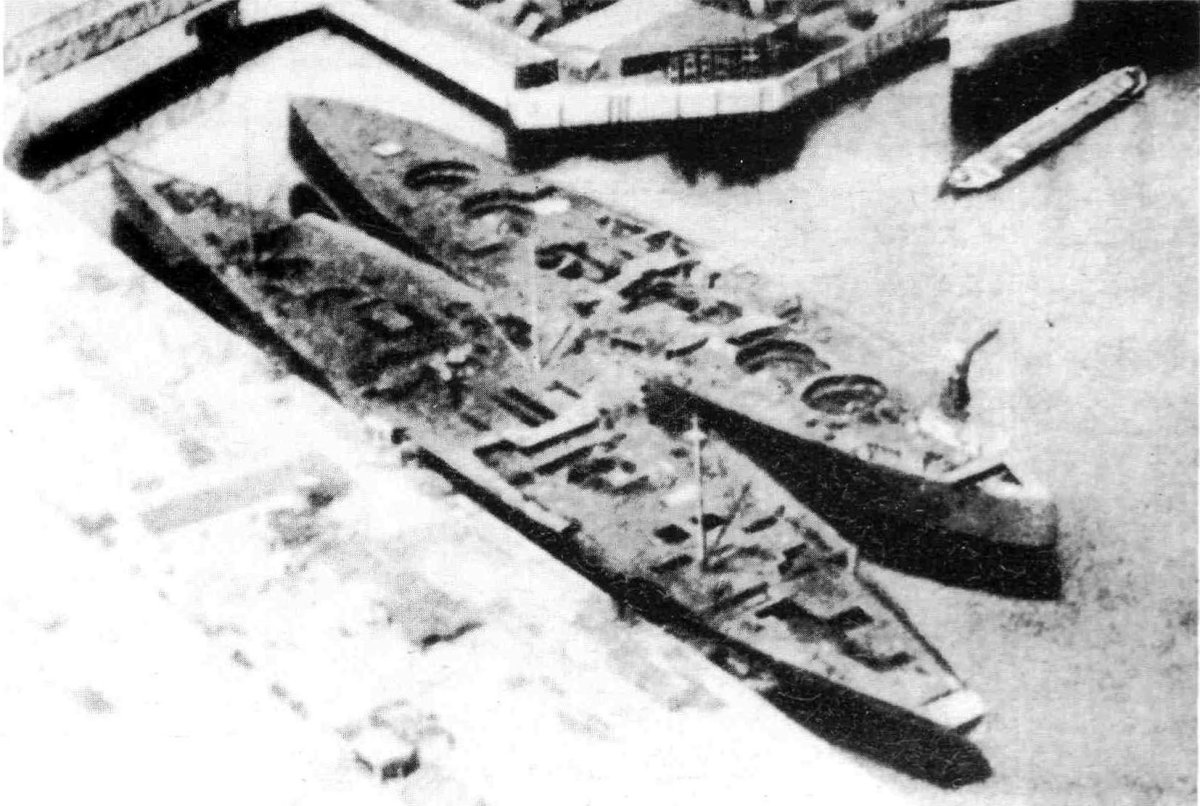 Линейный крейсер Гинденбург 1917