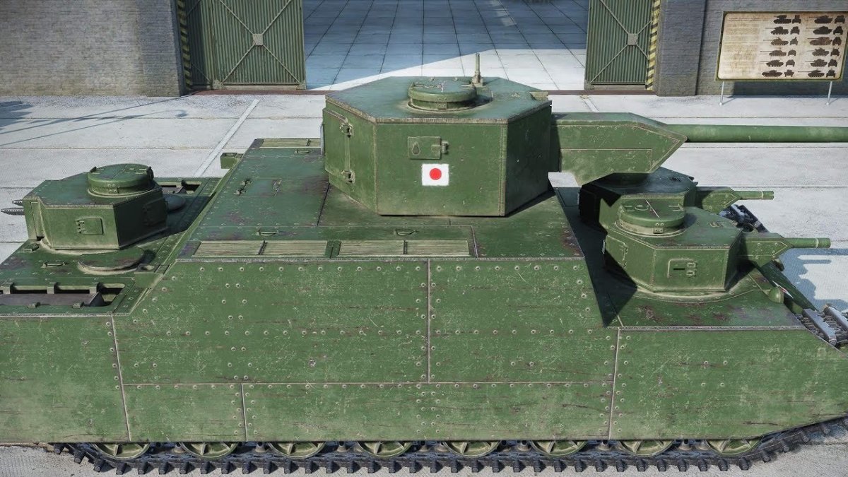 Японский сверхтяжелый танк o-i
