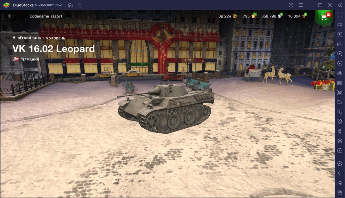 Tanks Blitz PVP битвы