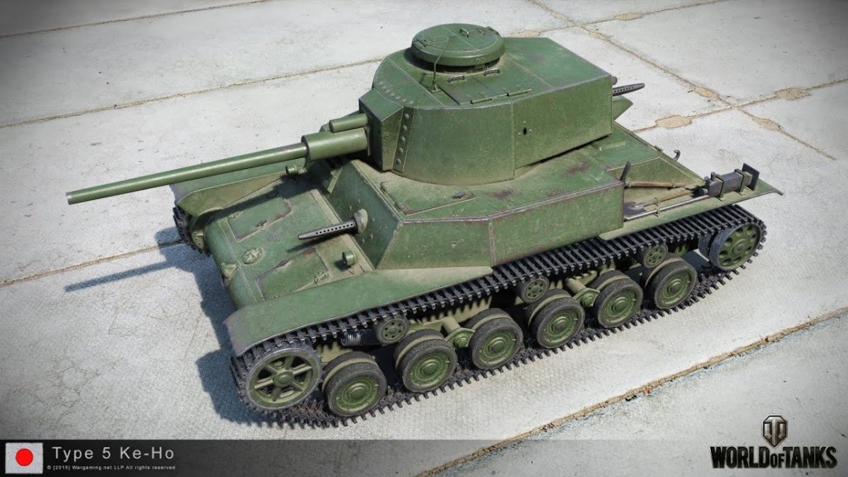 Танк Type 5 ke ho