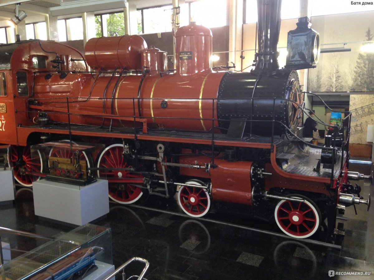 Музей поезда Павелецкий Ленин