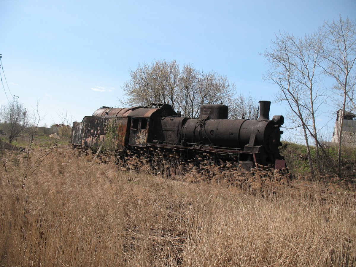 База запаса Карталы
