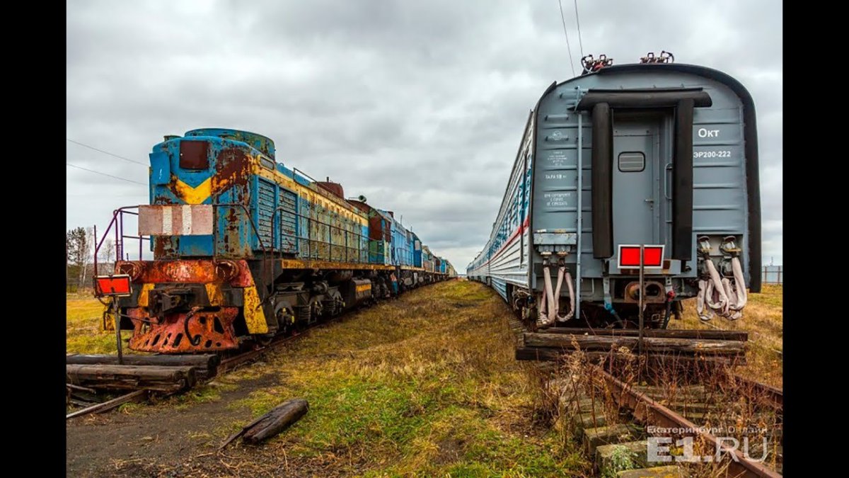 Эр 200 в Дружинино