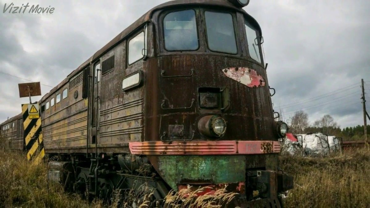 Кладбище тепловозов тэ3