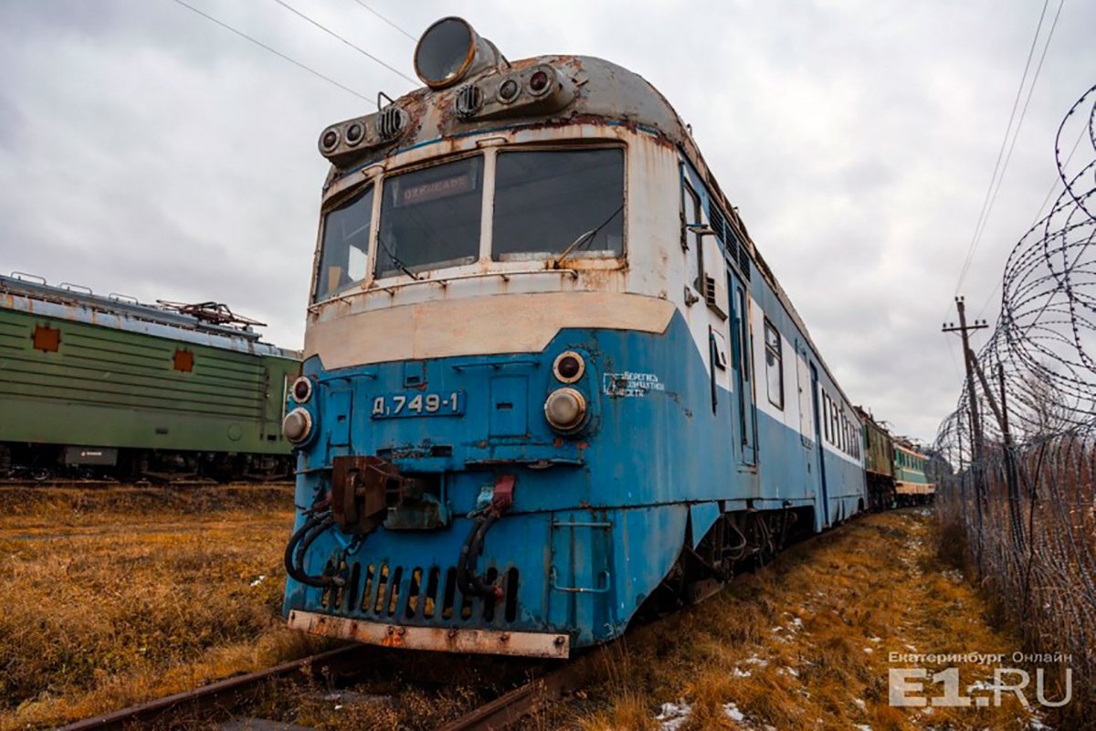 Чс2 заброшенный