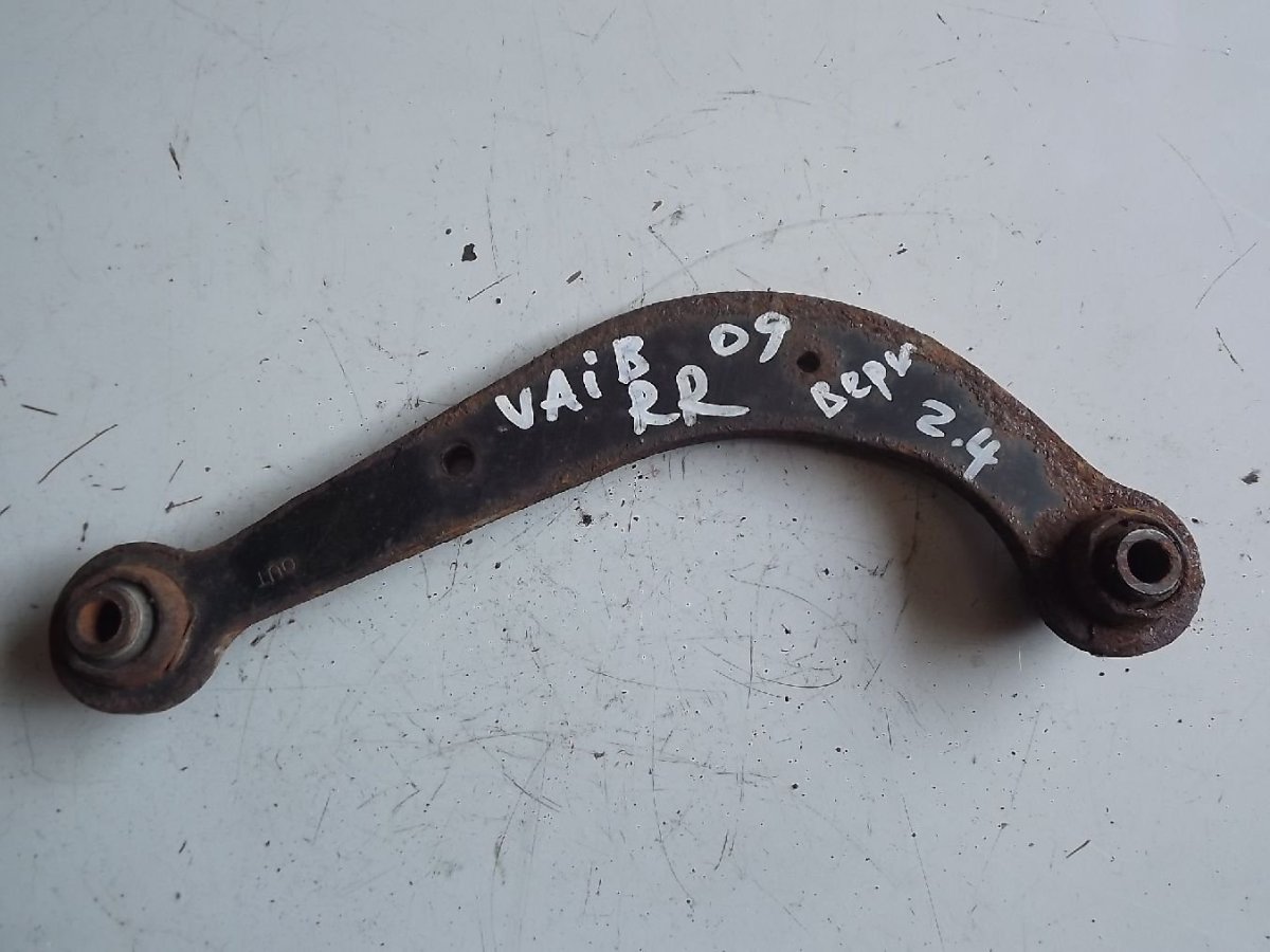 Рычаг задний верхний Setra 215