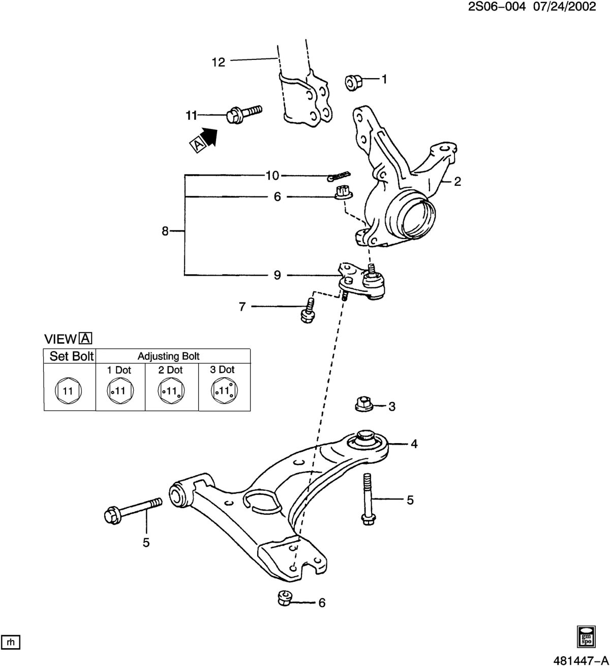Передняя подвеска Понтиак Вайб 2003