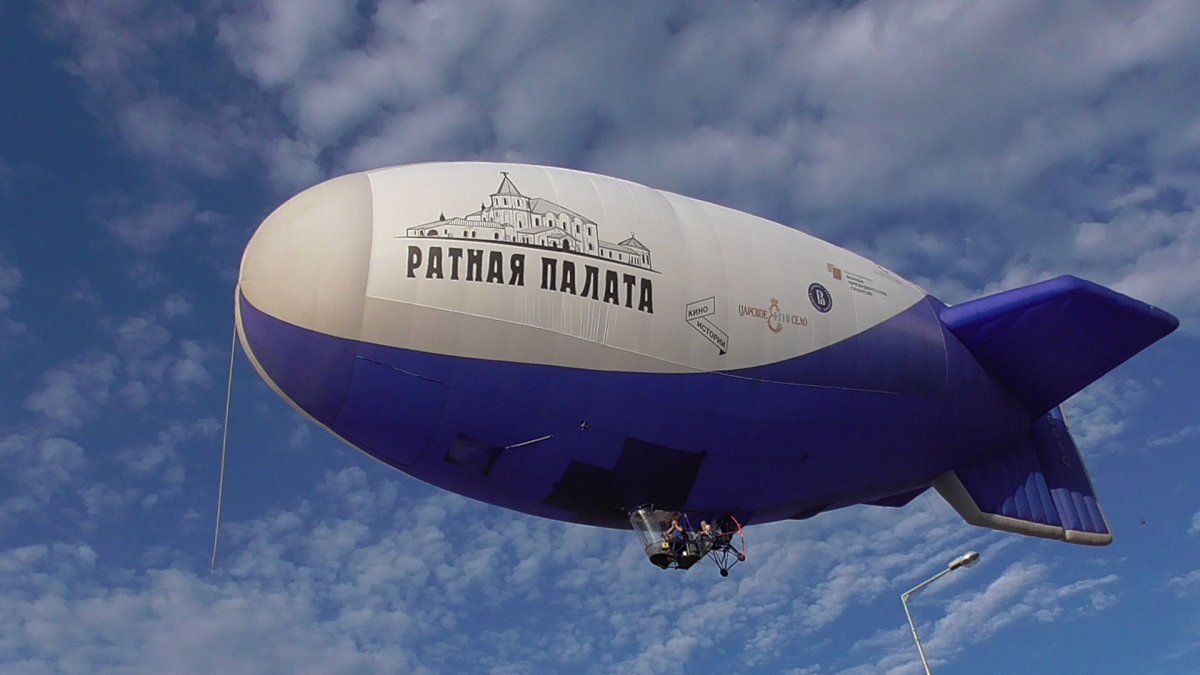 Дирижабль Voliris-900