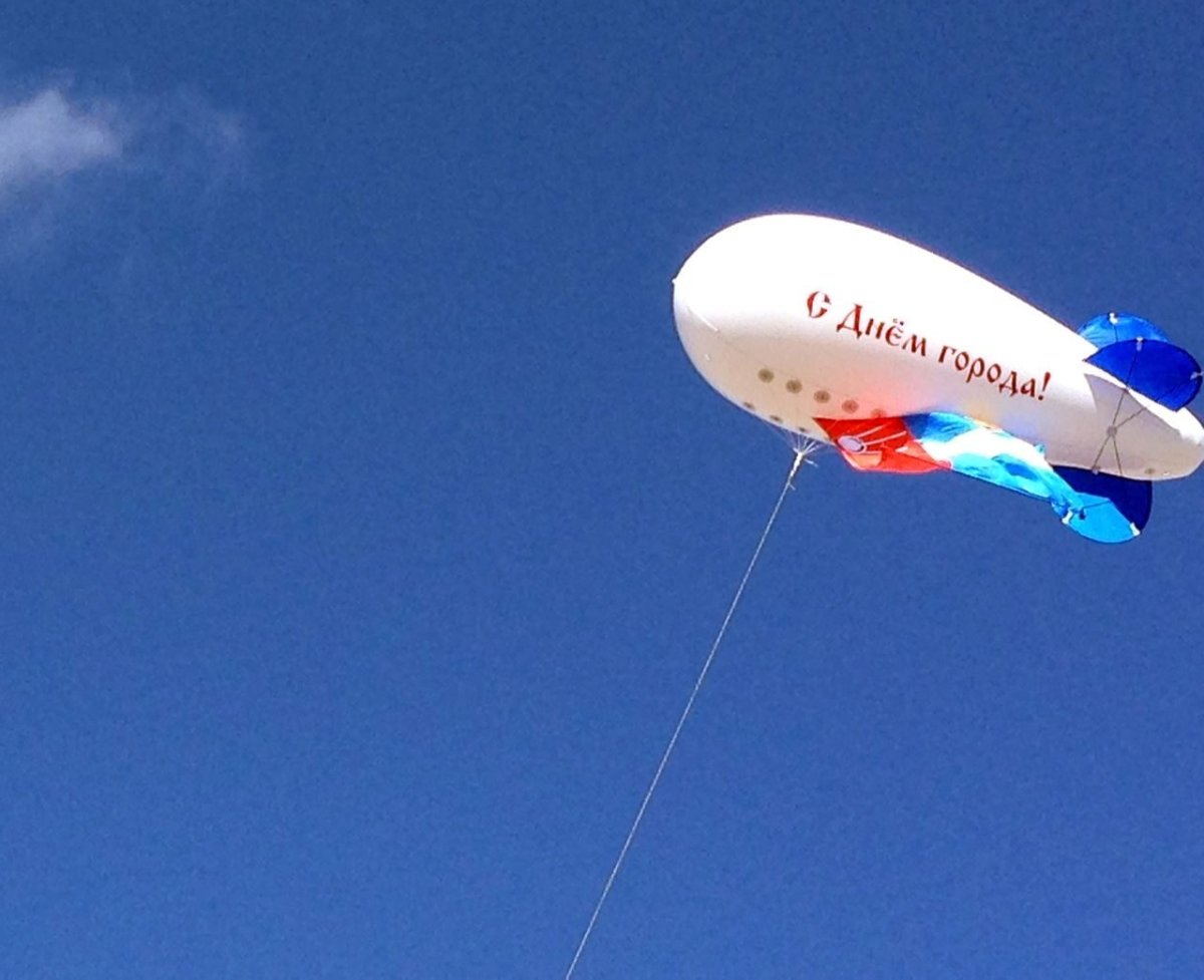 Рекламный аэростат