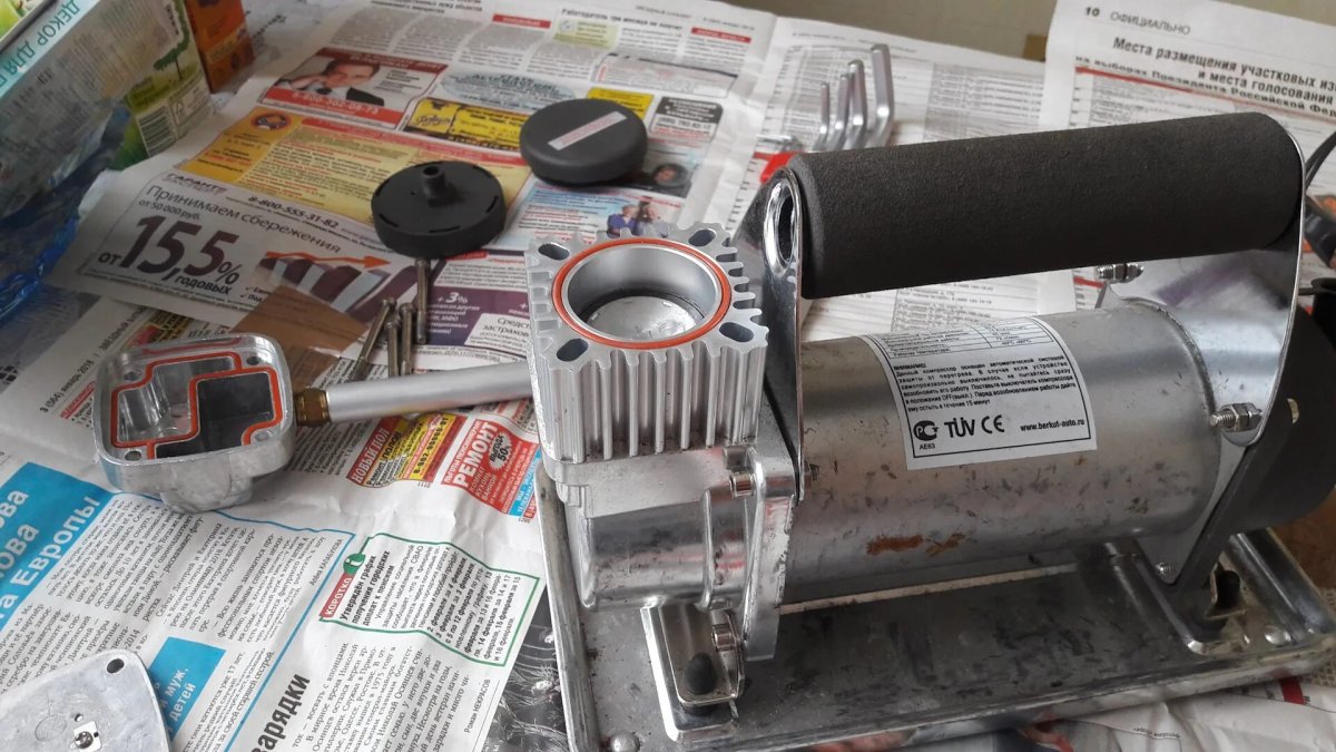 Ремкомплект Беркут r20