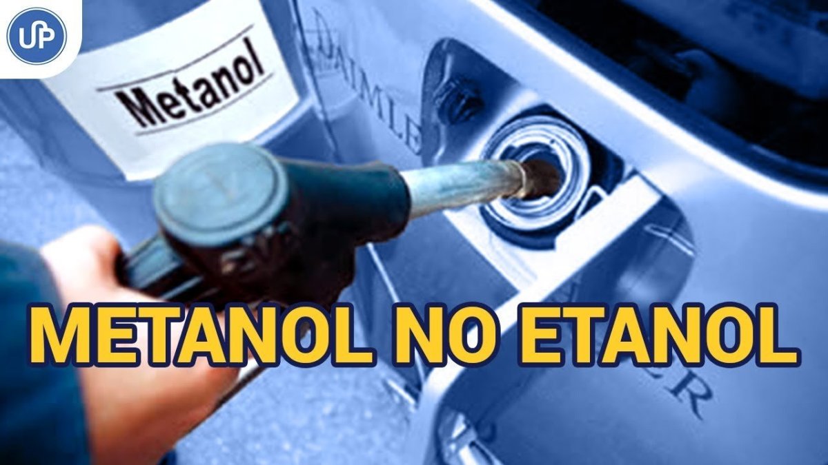 Спирты топливо