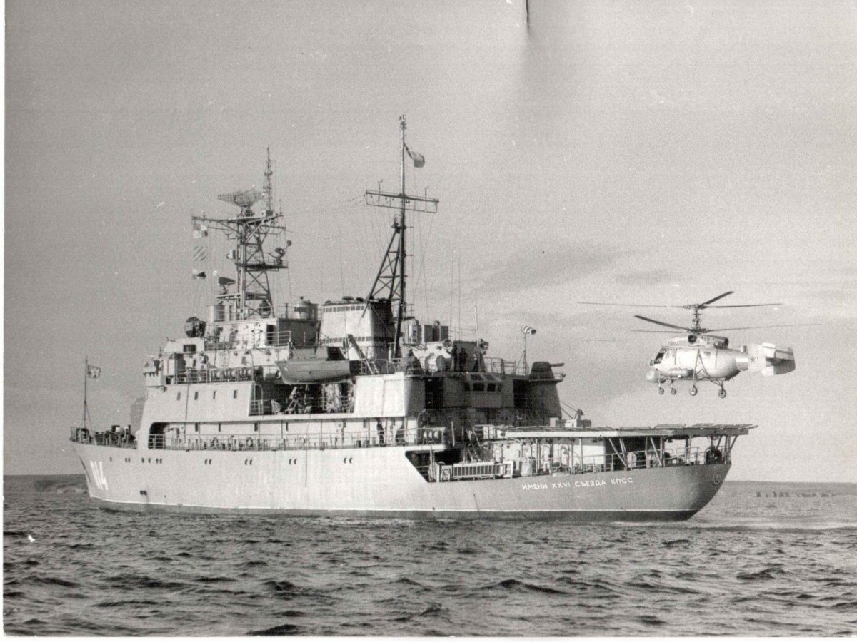 Проект 97п Нева