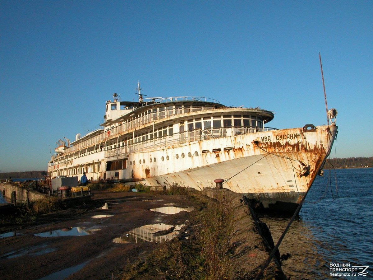 Теплоход Иван Сусанин