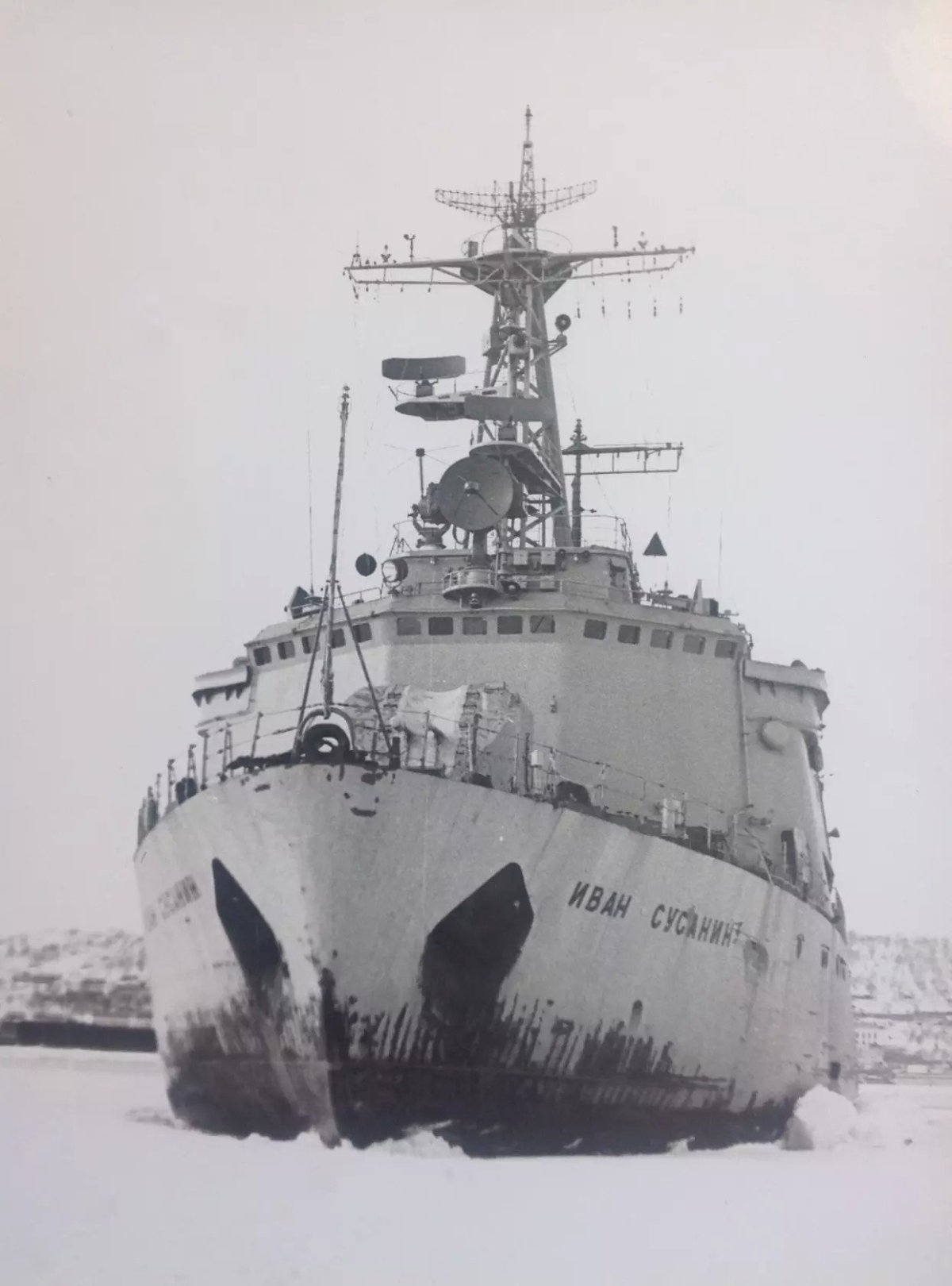 Ледокол проекта 97п "Руслан".