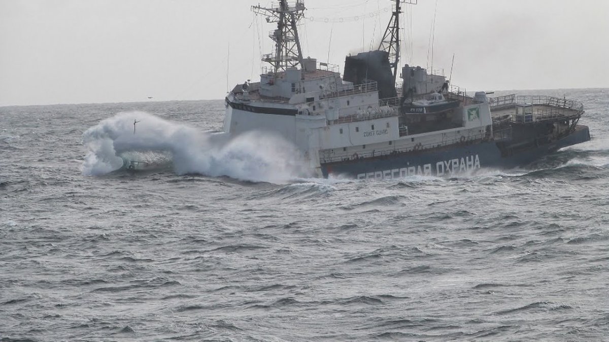 ПСКР Нева проекта 97п Камчатка