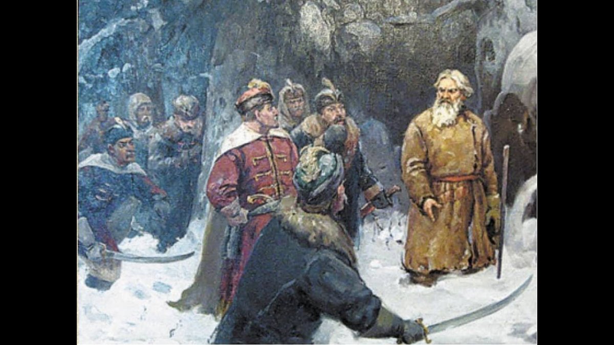 Иван Сусанин