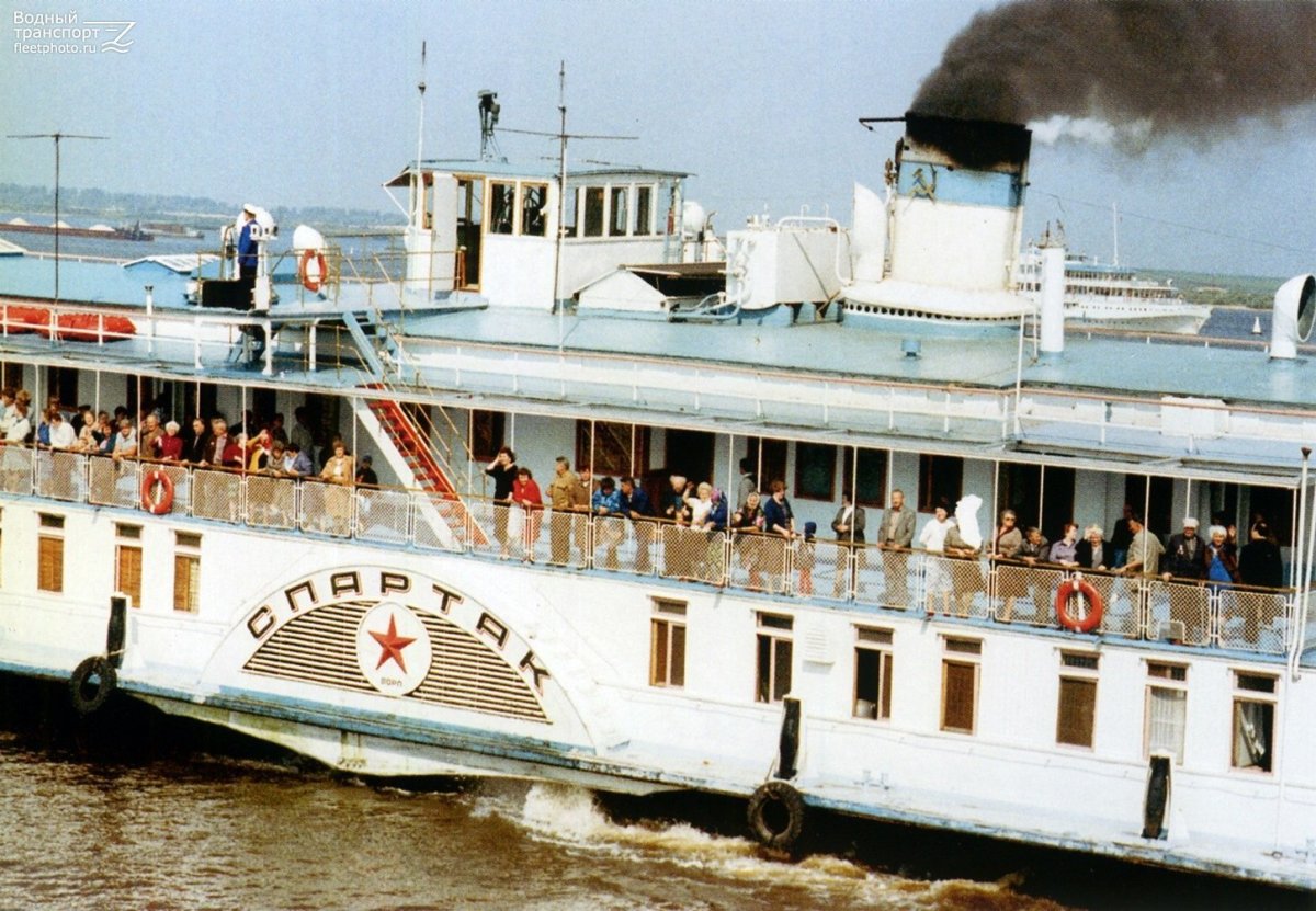 Теплоход Великая Княжна Ольга Николаевна