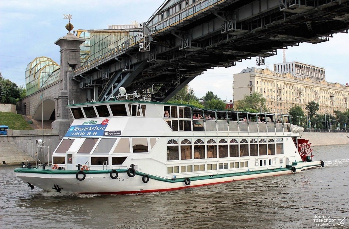 Колесный теплоход Доброход