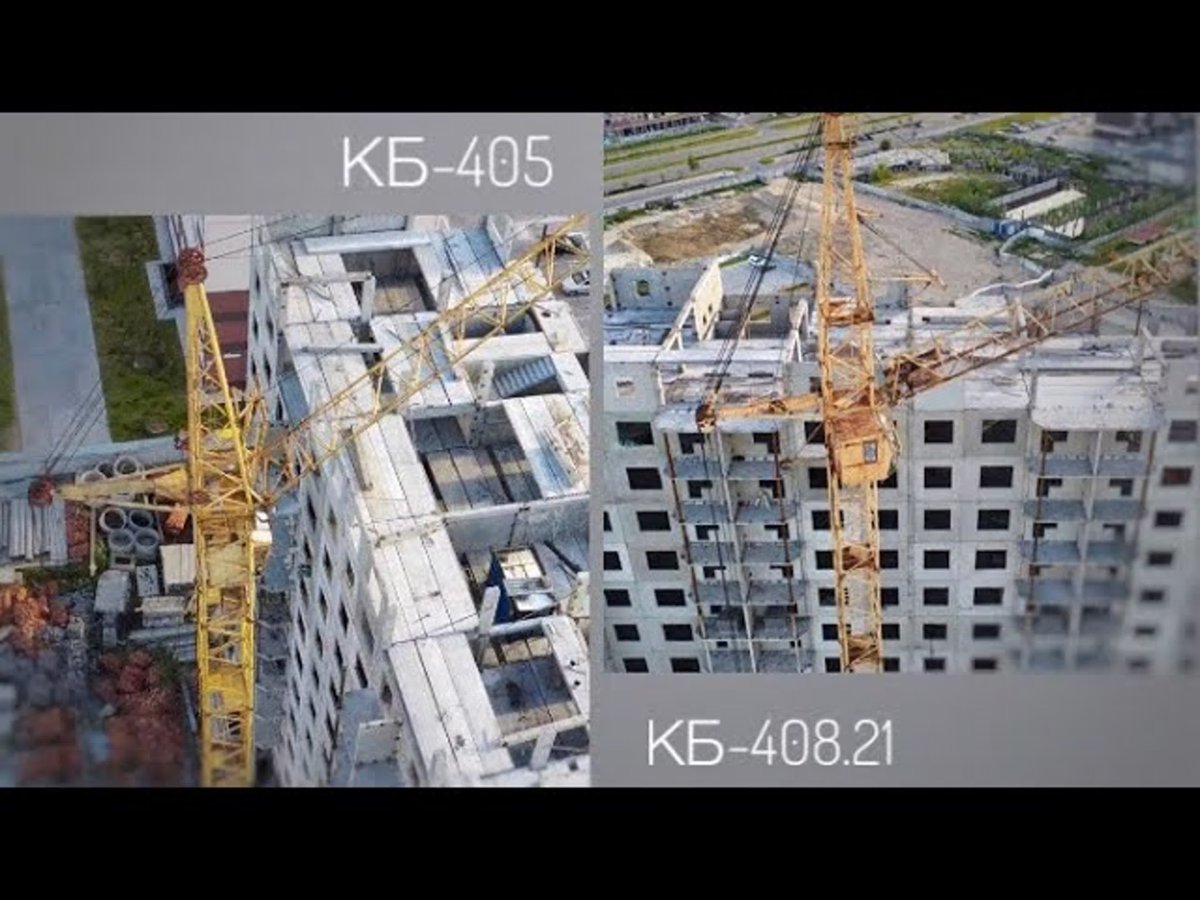 Строительство небоскребов