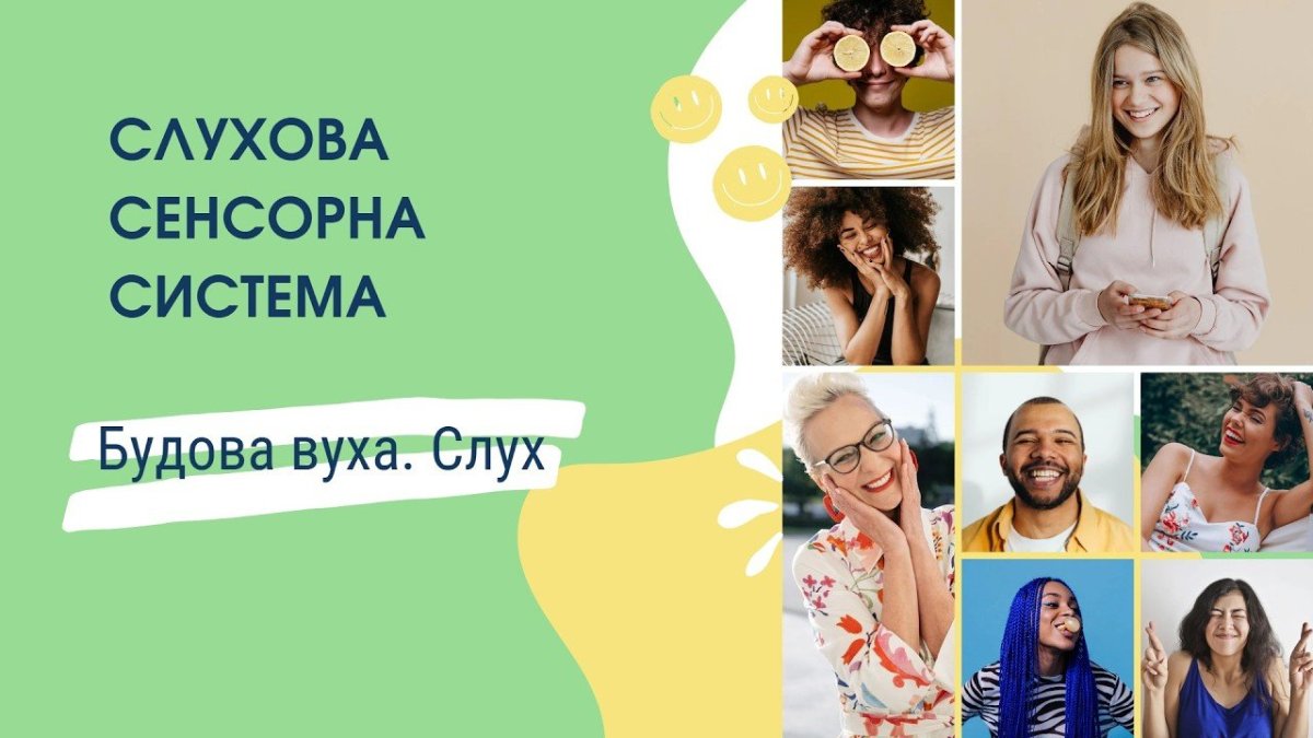 ПВО первой мировой