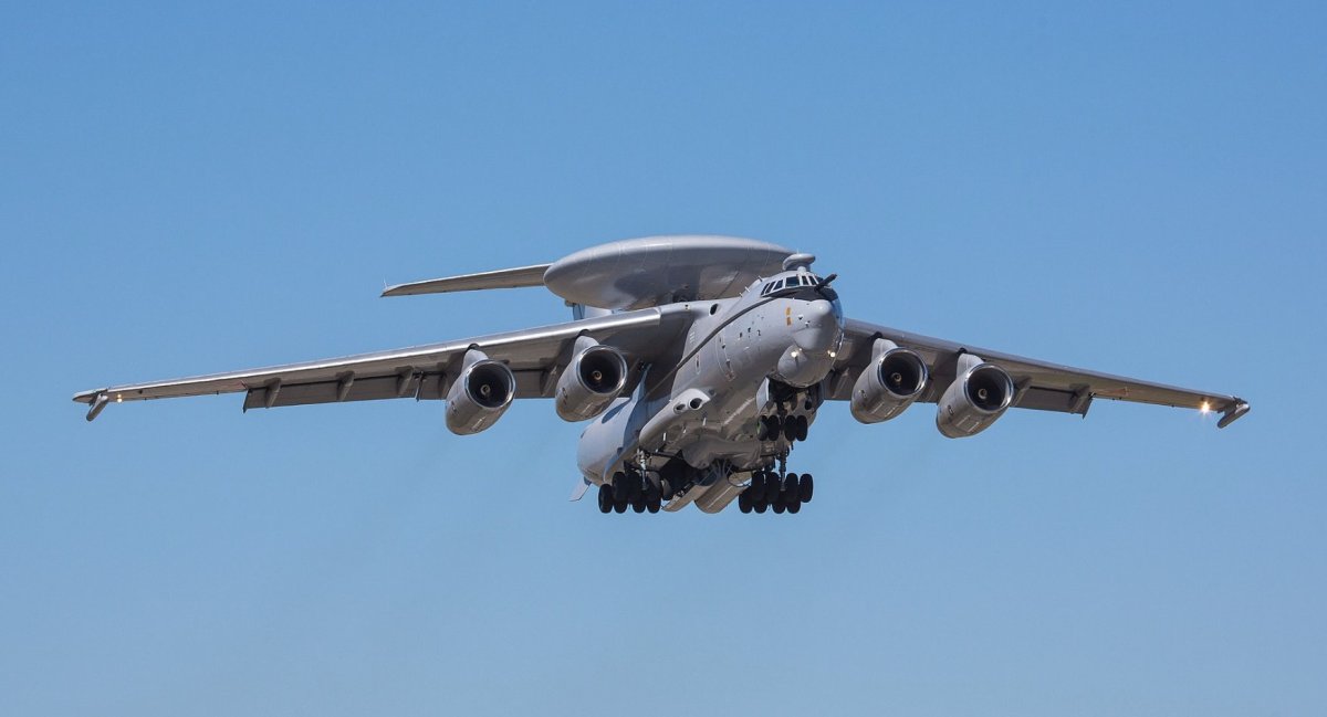 Самолет ДРЛО А-100