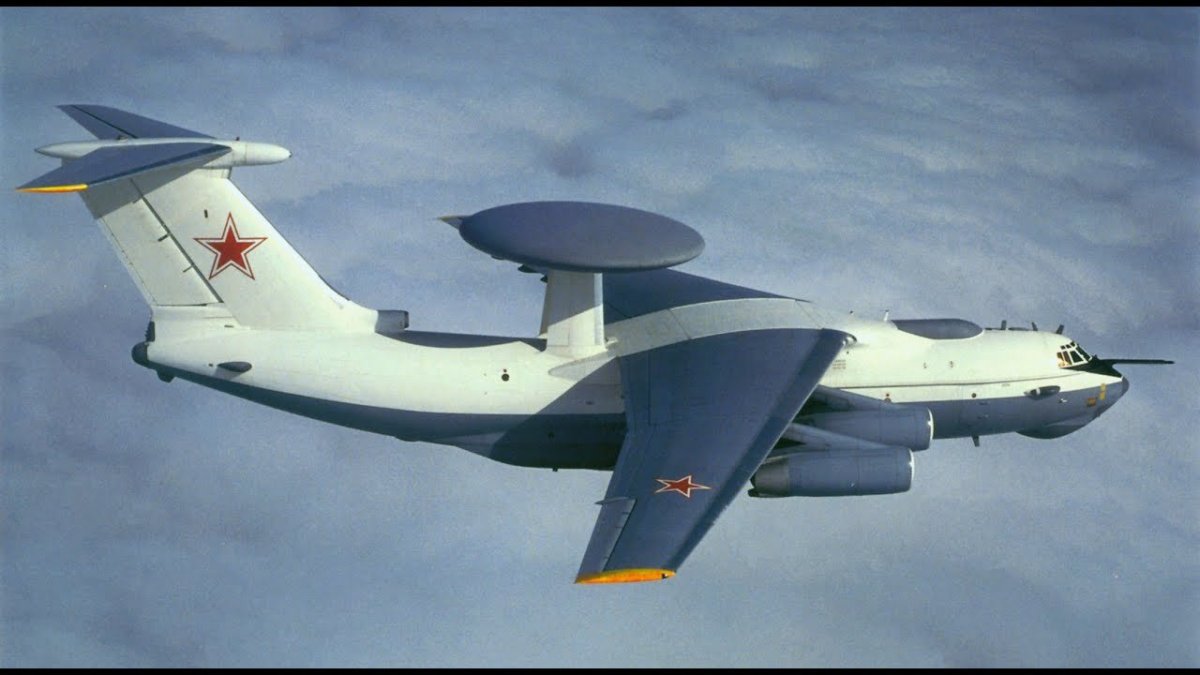 А 50 самолет разведчик