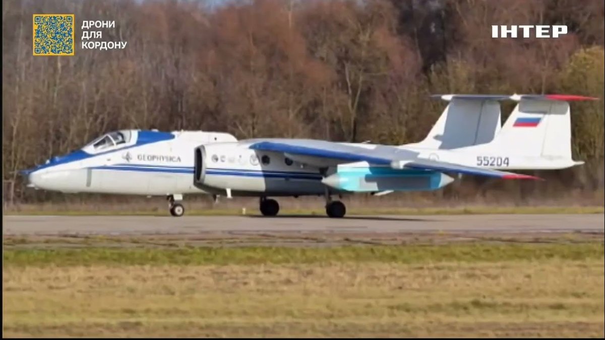 М-55 геофизика