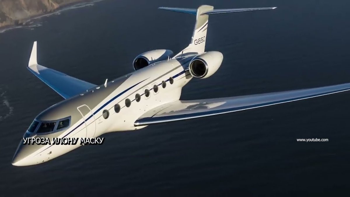 Самолёт Гольфстрим 650