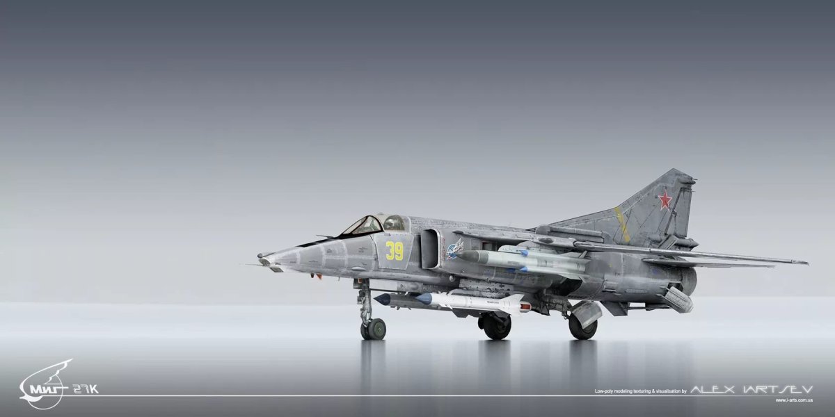 Миг-27к кайра