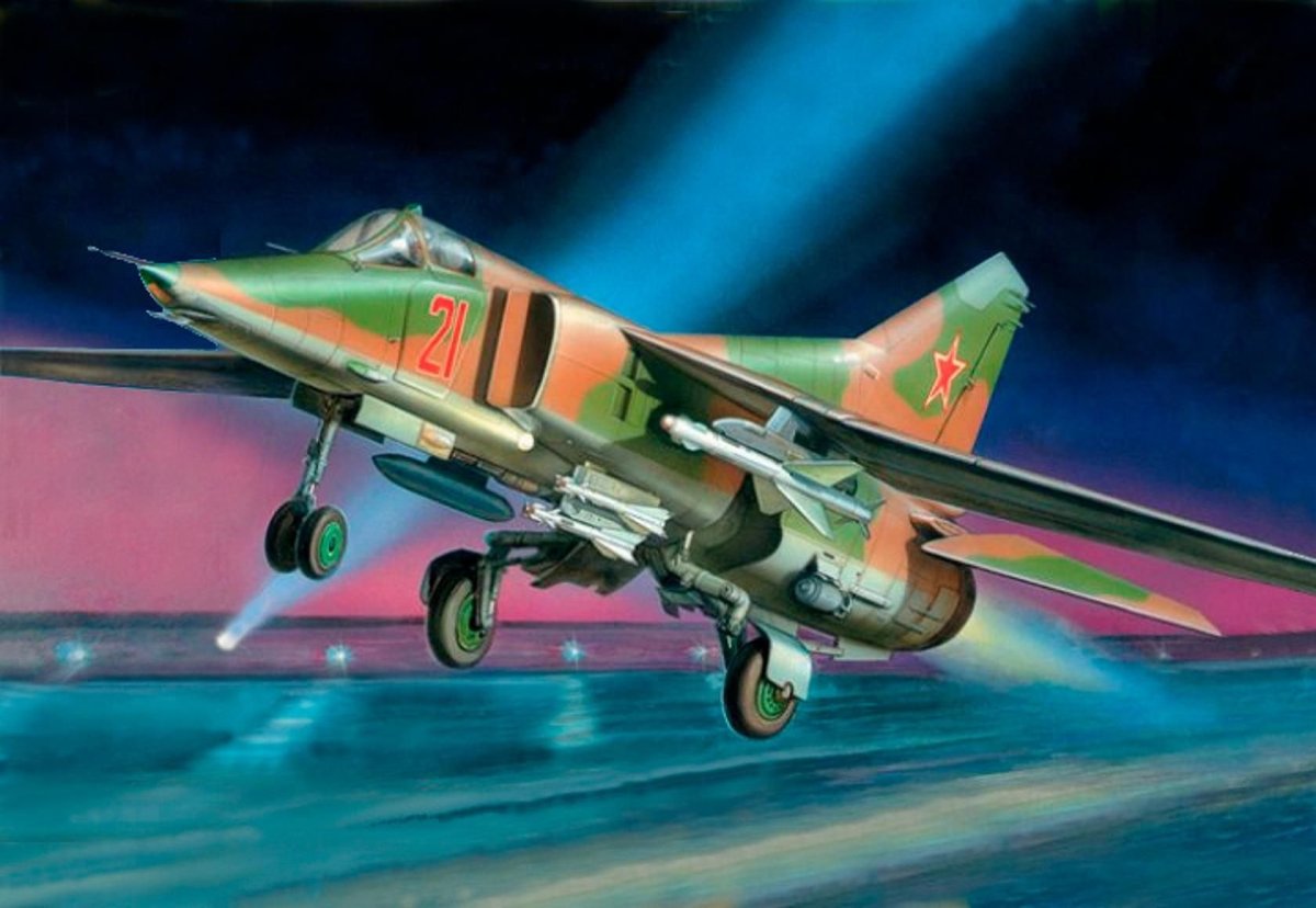 Миг 27 модель звезда