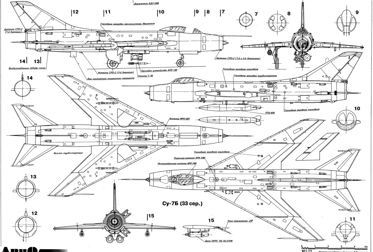 Ту-22кд чертеж