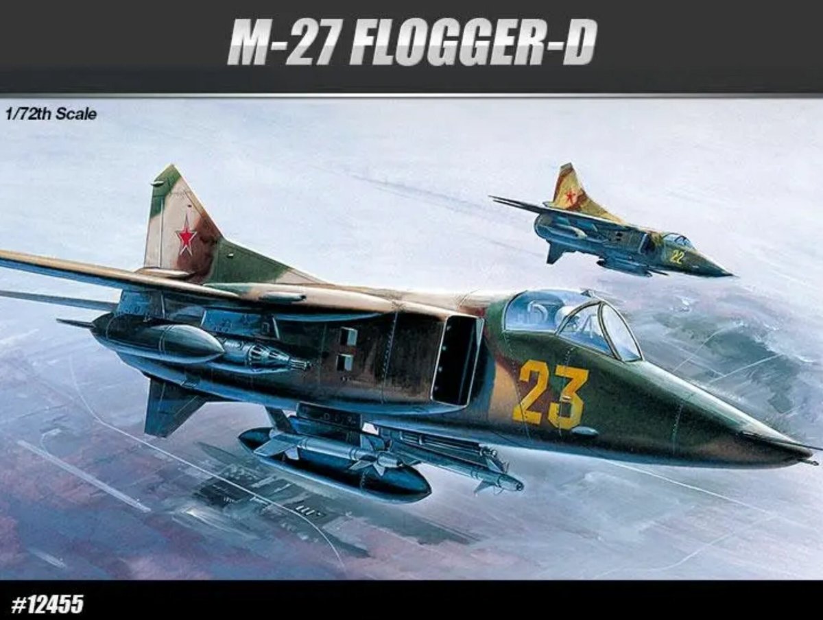 Миг-23 истребитель