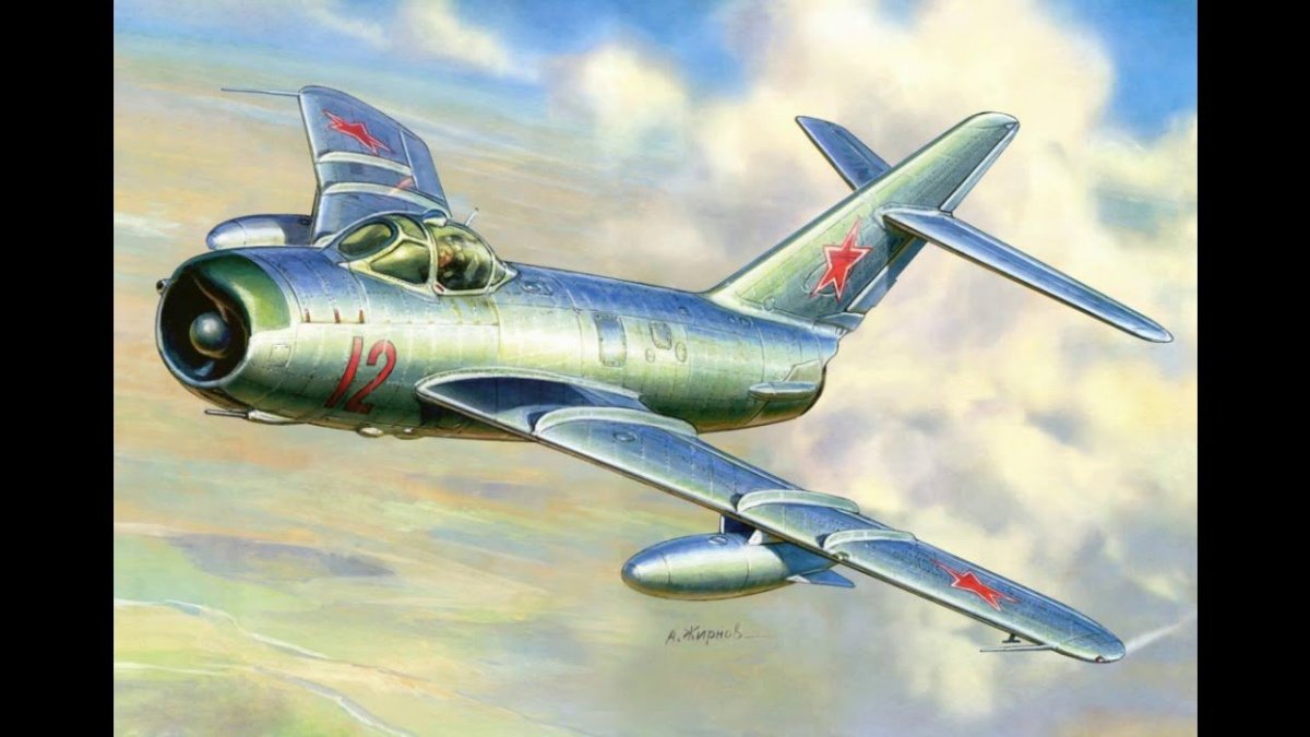Миг-17 истребитель