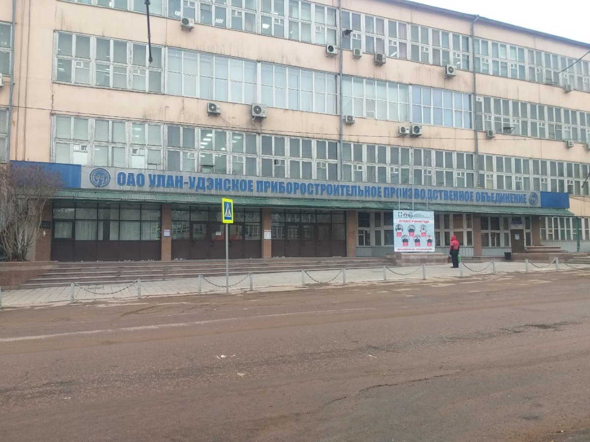 Фото Хоца Намсараева