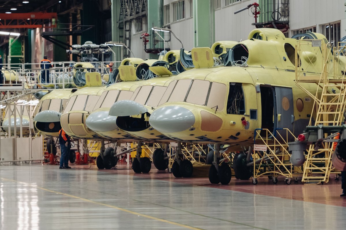 Улан-Удэнский авиационный завод (у-УАЗ)