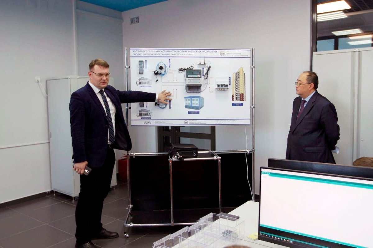 Кванториум Улан-Удэ