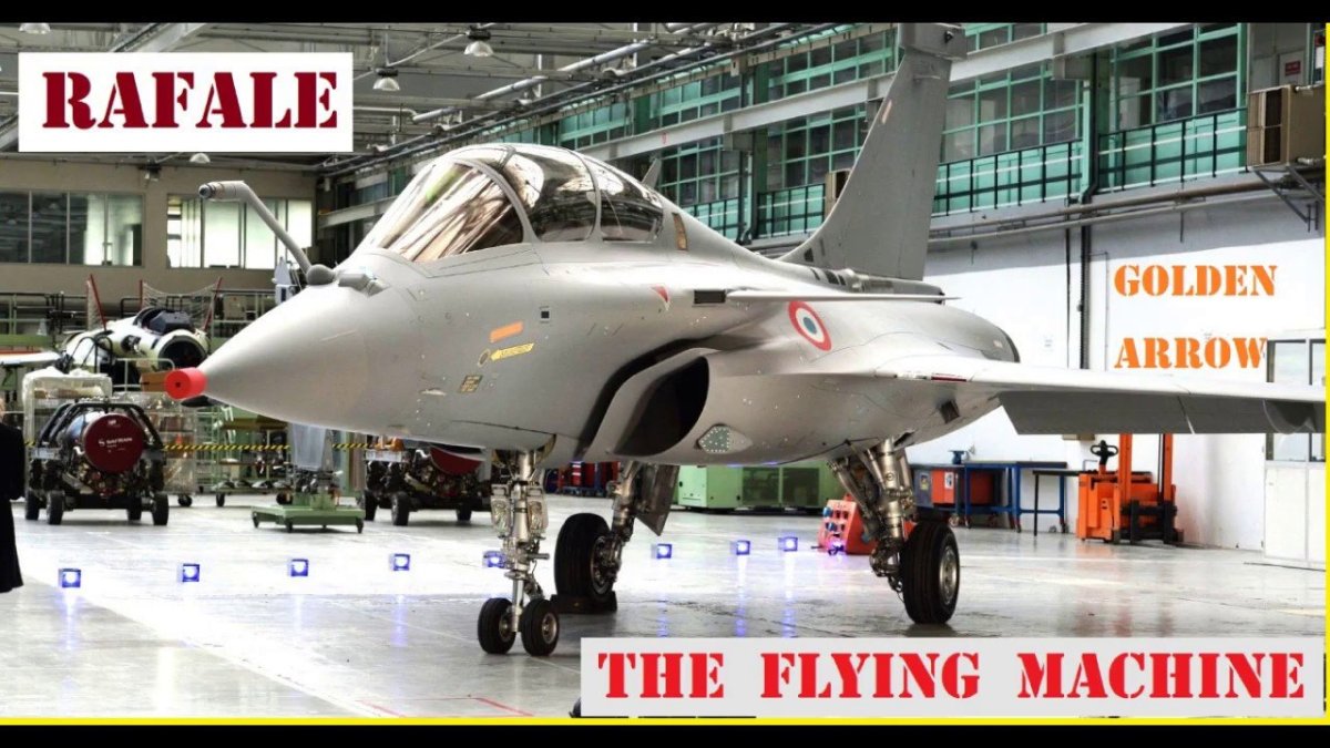 Dassault Rafale истребитель