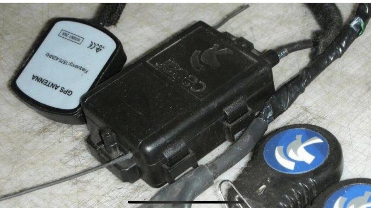 Цезарь Сателлит сигнализация для авто