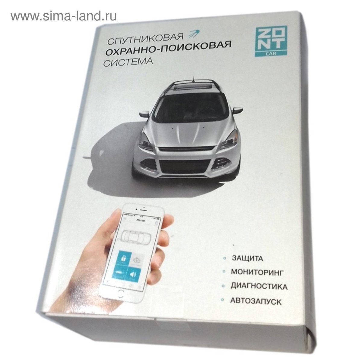 Сигнализация с автозапуском Zont