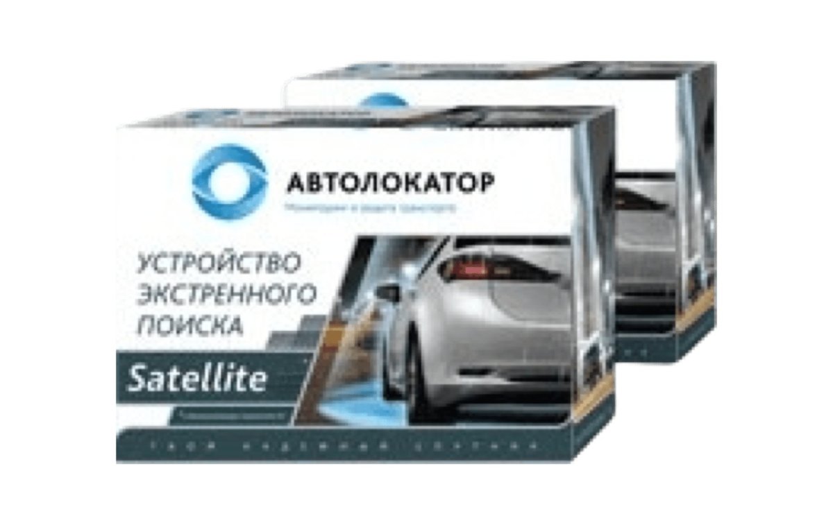 Автолокатор спутниковая сигнализация