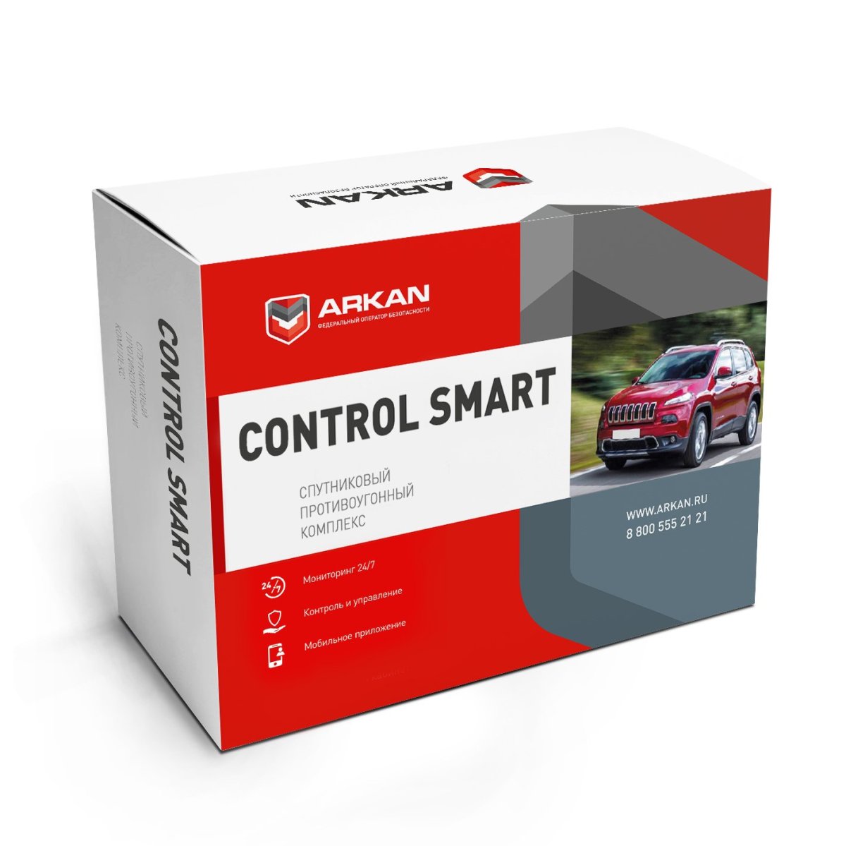 Arkan Control l