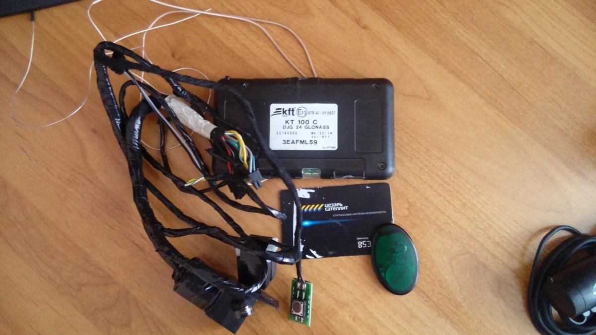 Противоугонная система Цезарь Сателлит