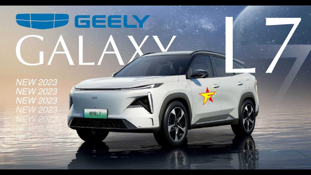 Geely Galaxy 7