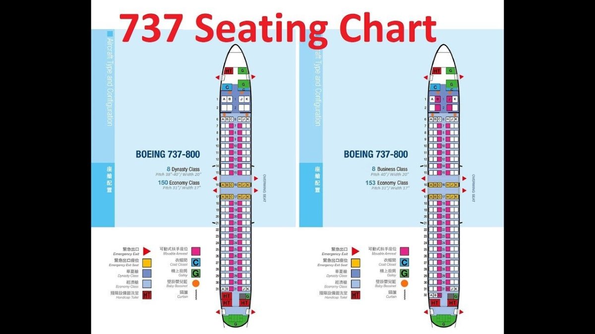 Boeing 737-800 места