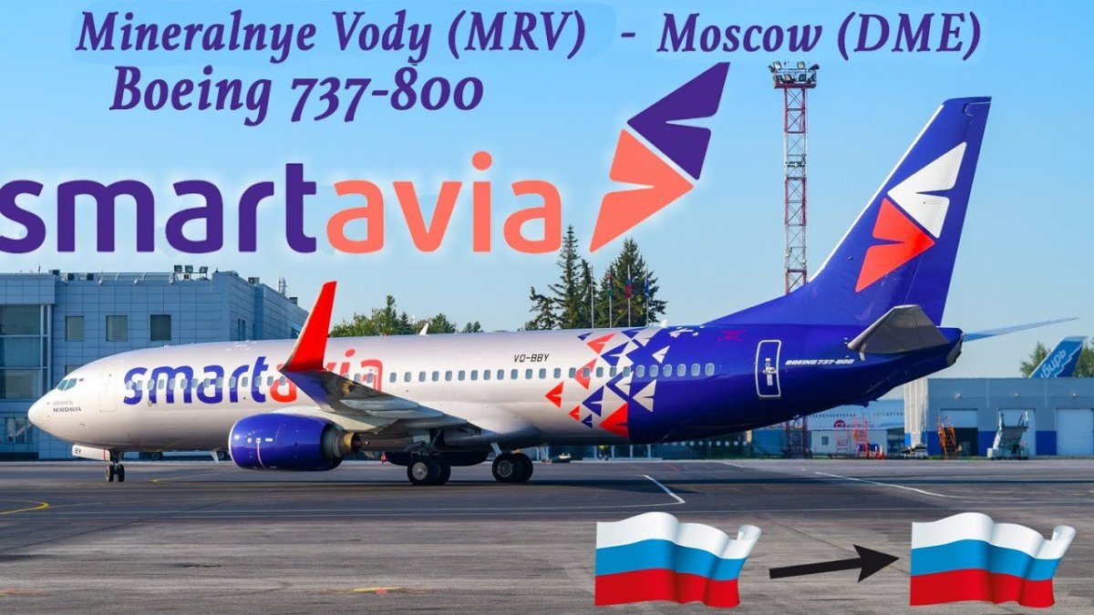 Смартавиа Смартавиа Boeing 737-800