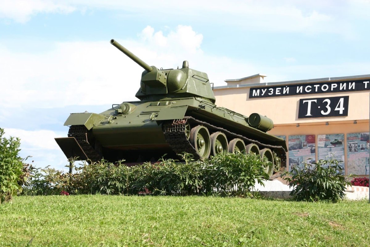 Музей танка т-34 Шолохово
