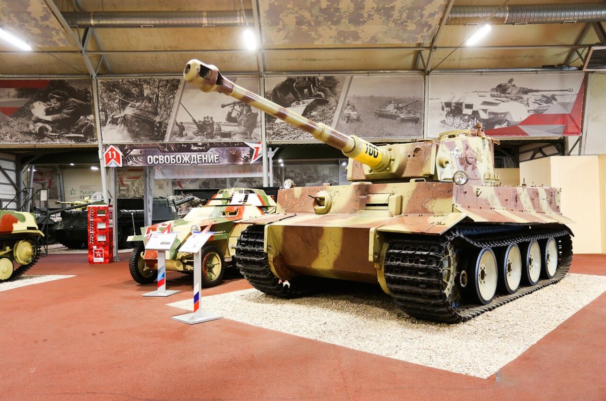Парк Патриот музей танков